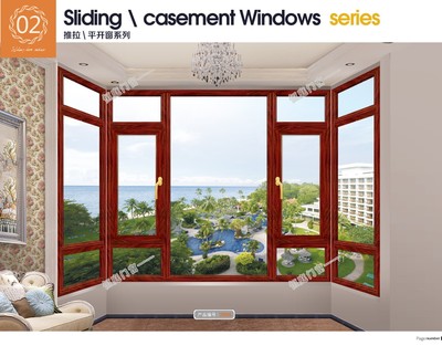 推拉/平开窗系列集锦