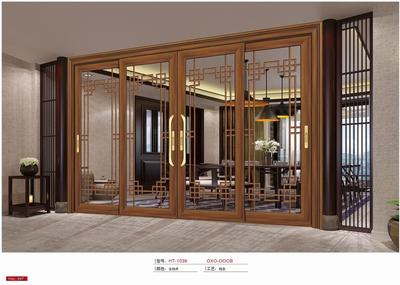 重型/断桥推拉门系列ht-1035/1040